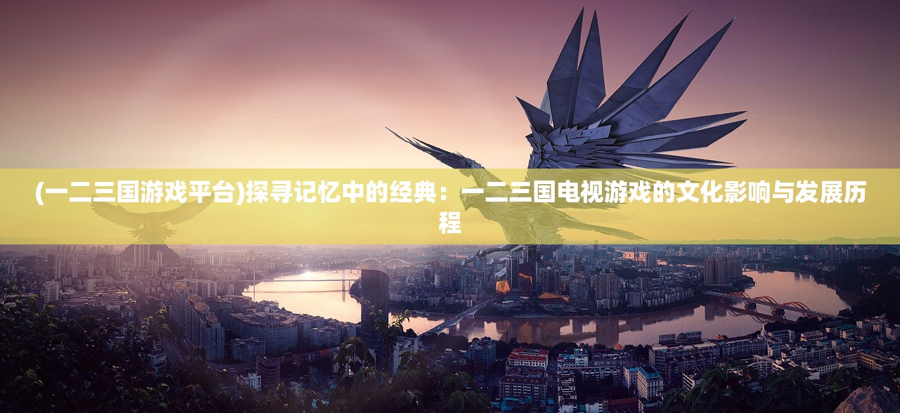 2024澳门天天开好彩大全46期|探寻生活中的小确幸_精简版.7.945