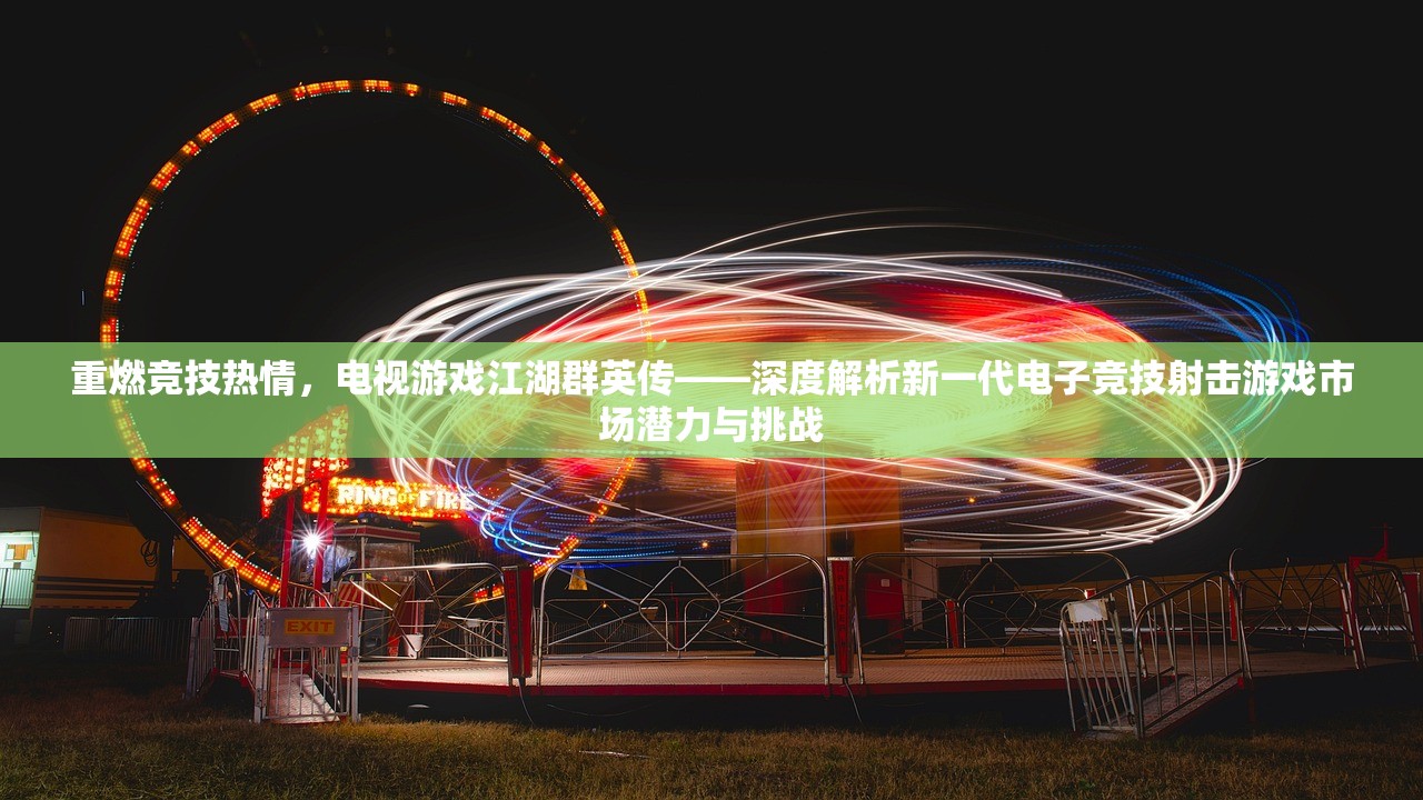 2024澳门天天开好彩大全46期|探寻生活中的小确幸_精简版.7.945