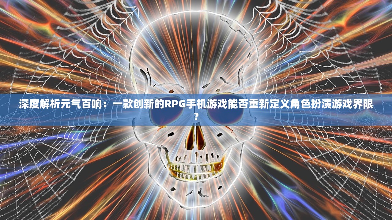 2024澳门天天开好彩大全46期|探寻生活中的小确幸_精简版.7.945