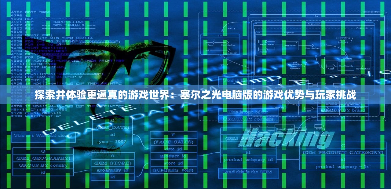 新澳门出今晚最准确一肖|经典理论的有效解读与应用_梦幻版IP.4.524