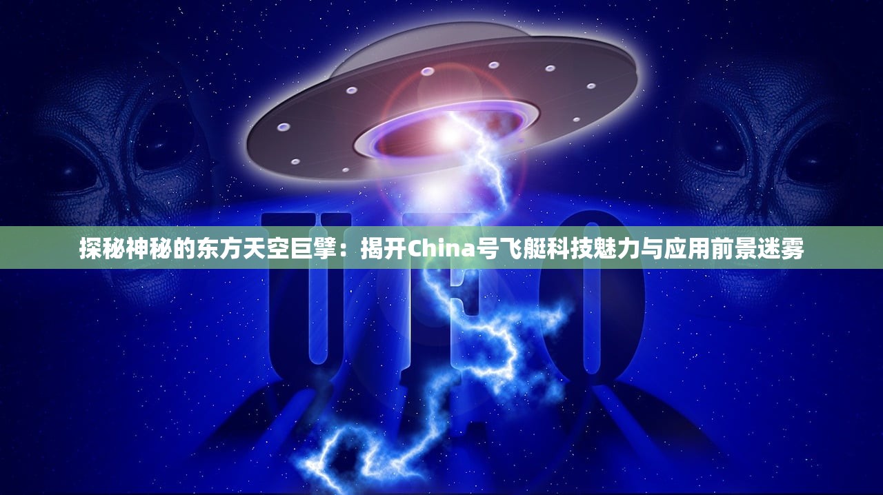 二四六天天彩资料大全凤凰|探索澳门魅力的另一面_iPad.8.528
