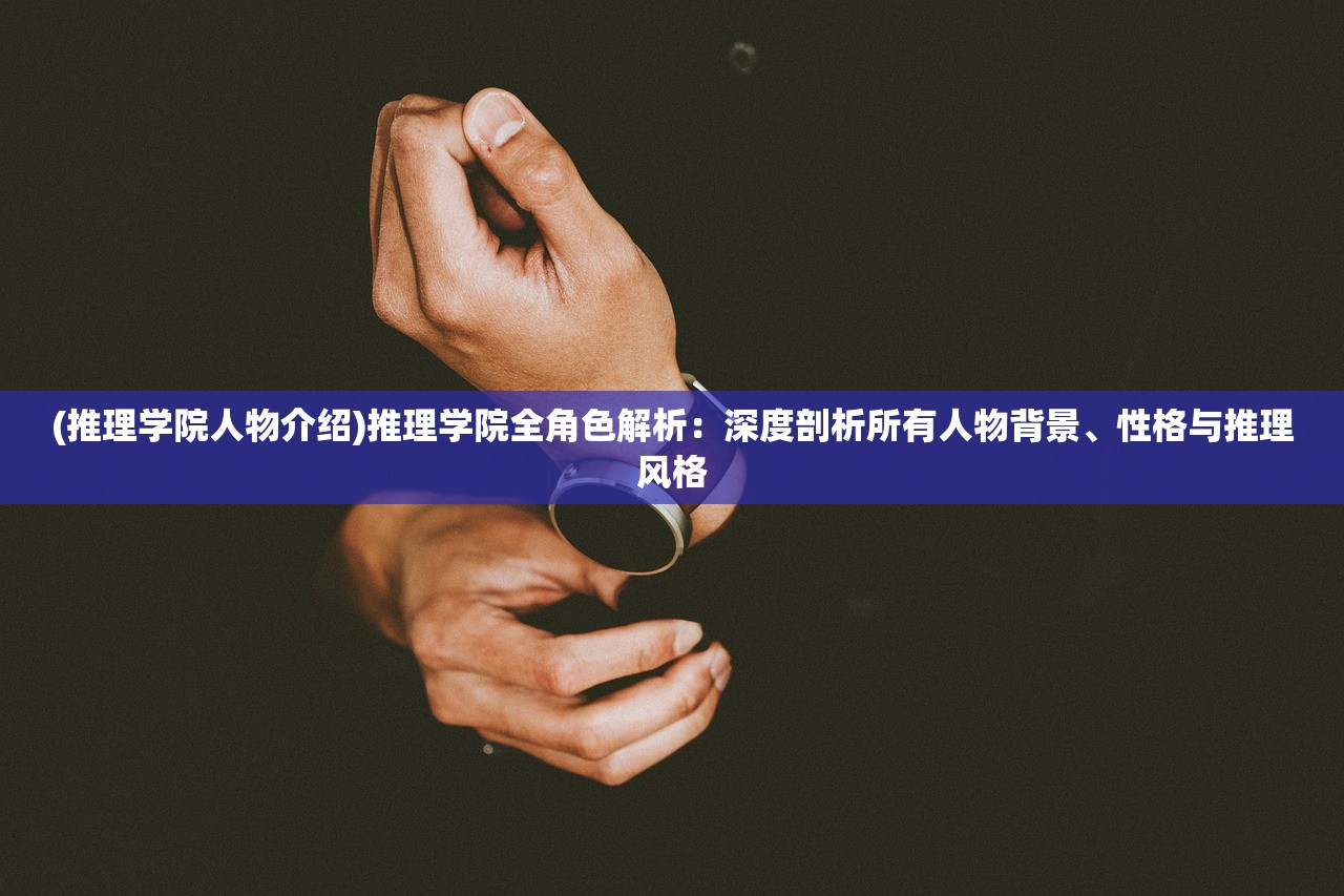 管家婆澳门彩一肖一中|国产化作答解释落实_Hybrid.9.669