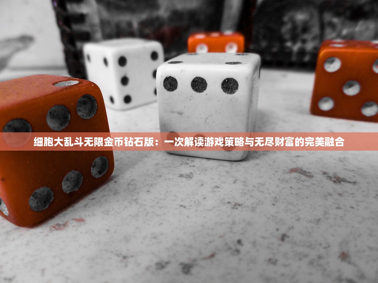 新澳门四肖期期准中特更新时间|深度分析解释落实_远程版.8.854