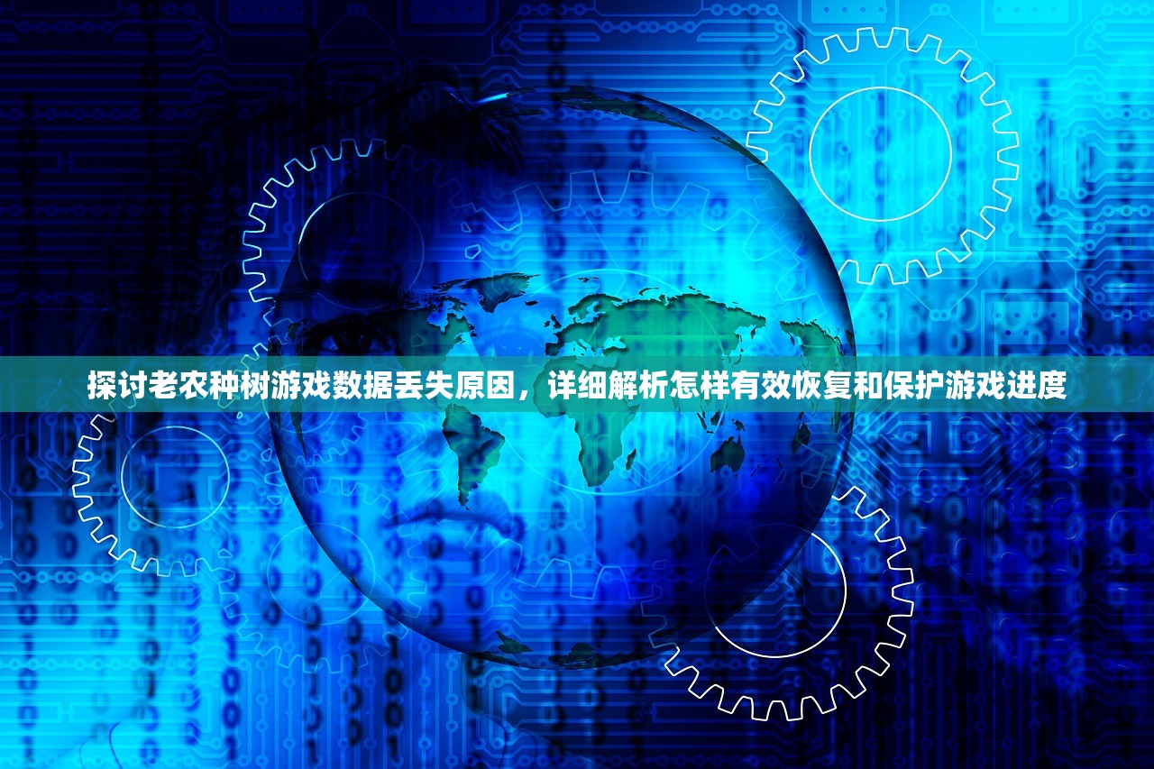 二四六天天彩资料大全直播|全面了解最新正品的解答与应用_Z.0.321
