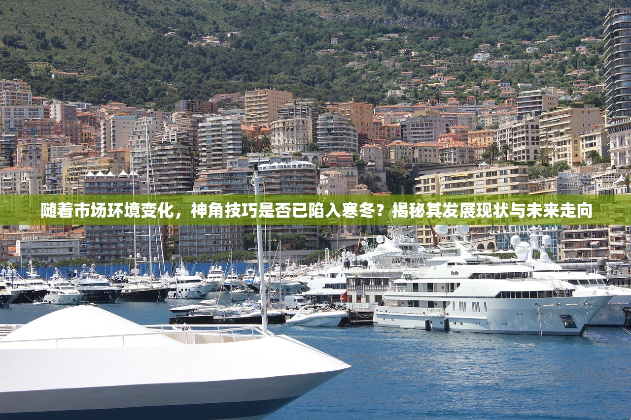 2024澳门天天六开彩开奖结果|综合解答解释落实_顶级款.5.541