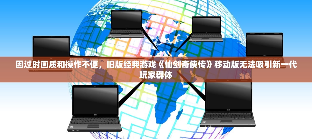2024澳门天天六开彩开奖结果|综合解答解释落实_顶级款.5.541
