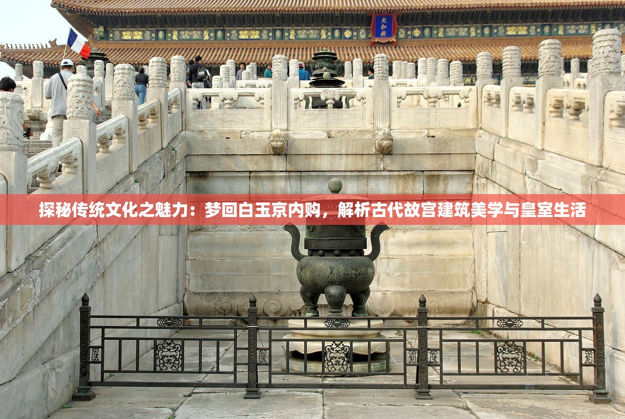 通天论圬59631CCm|探秘美丽的海岛风情_经典版.6.803
