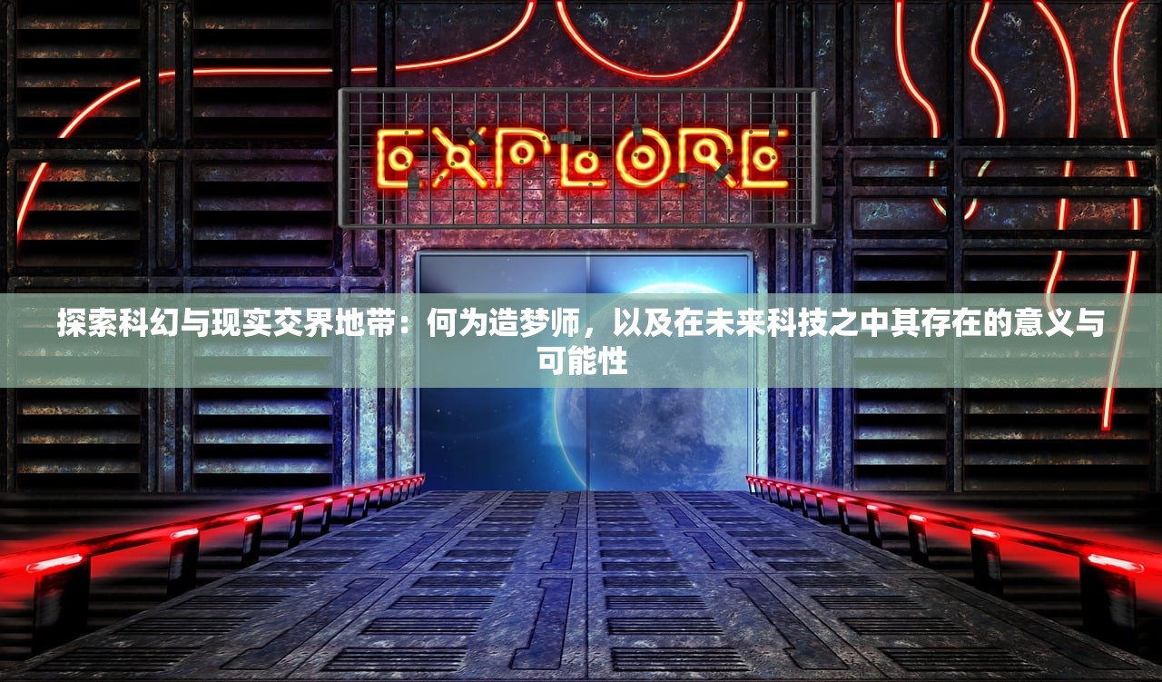 香港二四六玄机资料开奖|精选最佳解读方法与实践案例_说明版.5.289