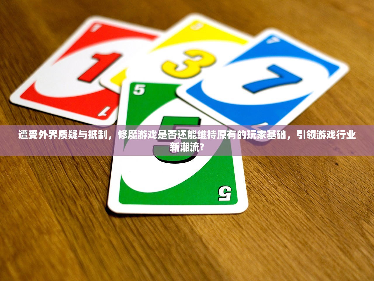 香港内部马料免费资料安卓版|智能解答解释落实_统筹版.8.711