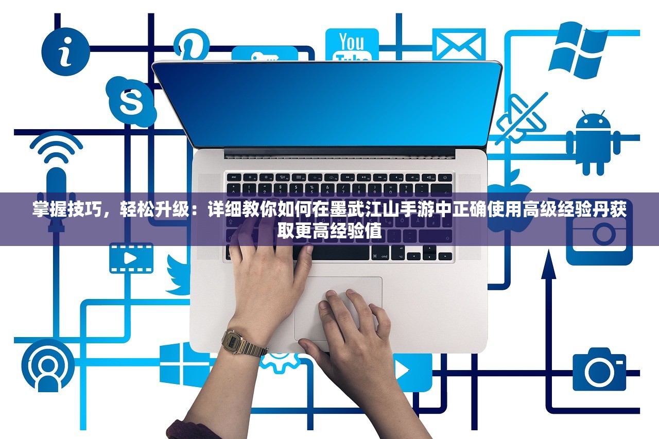 澳门一码一肖一待一中四|绝对经典解释落实_进阶款.1.755