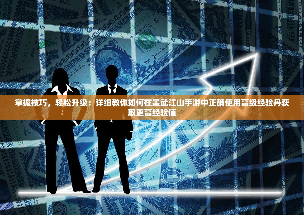 2024年天天彩精准资料|探索未来科技新趋势_实现型.7.979