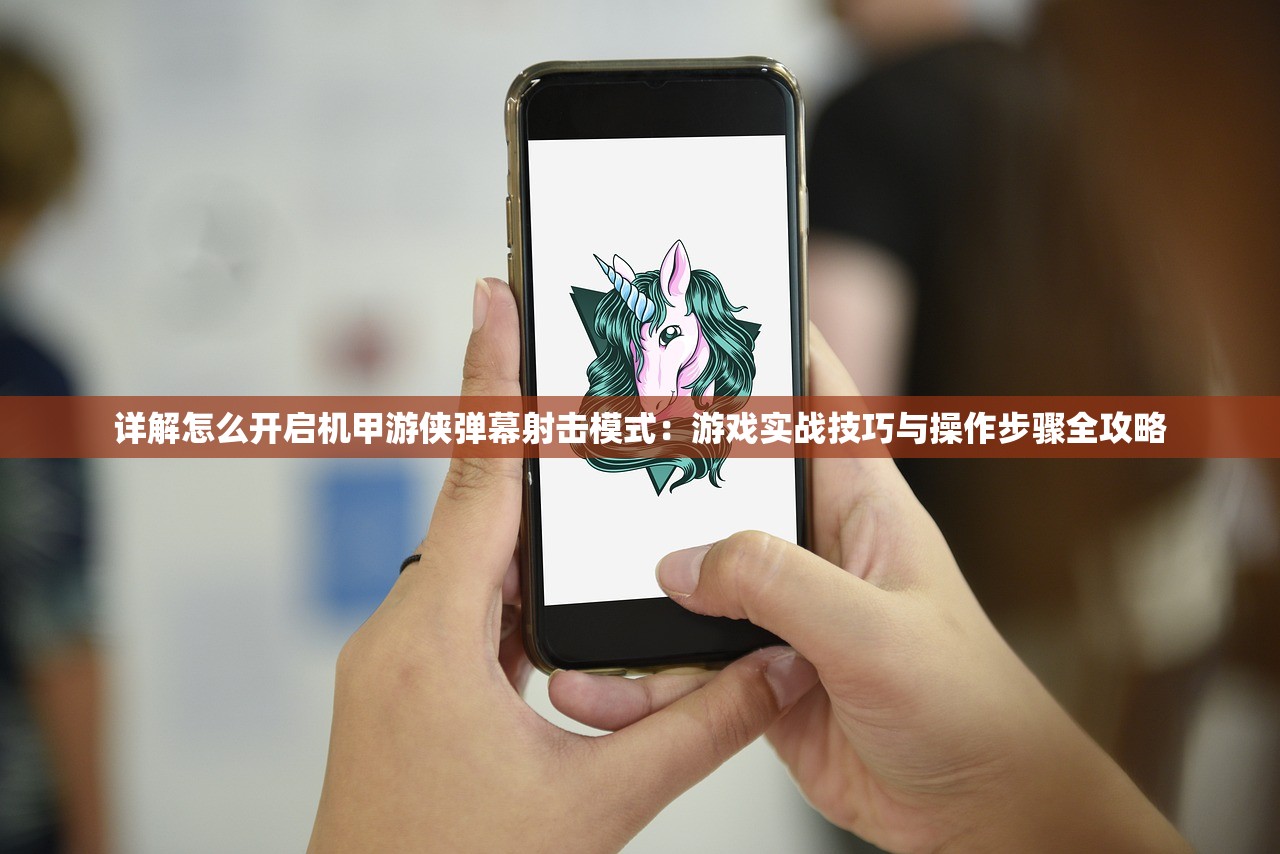 王中王100%期期准澳门|分析与解释成语的收益与意义_先锋版Hdd.7.105