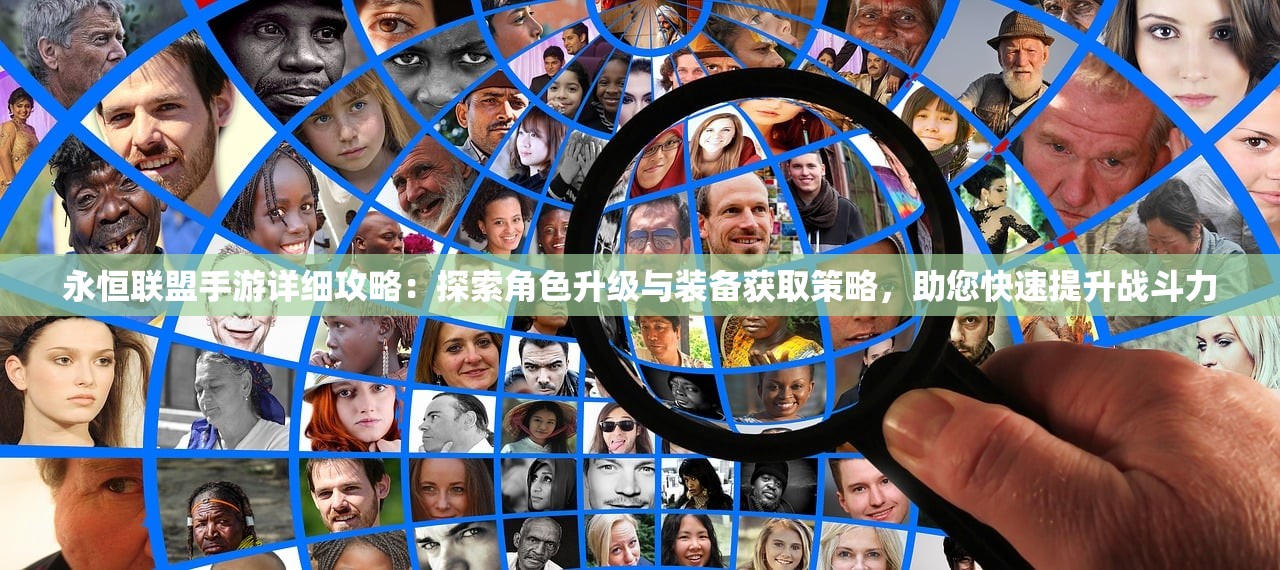 2024澳门开奖结果出来了吗|定性解答解释落实_冒险版2.649