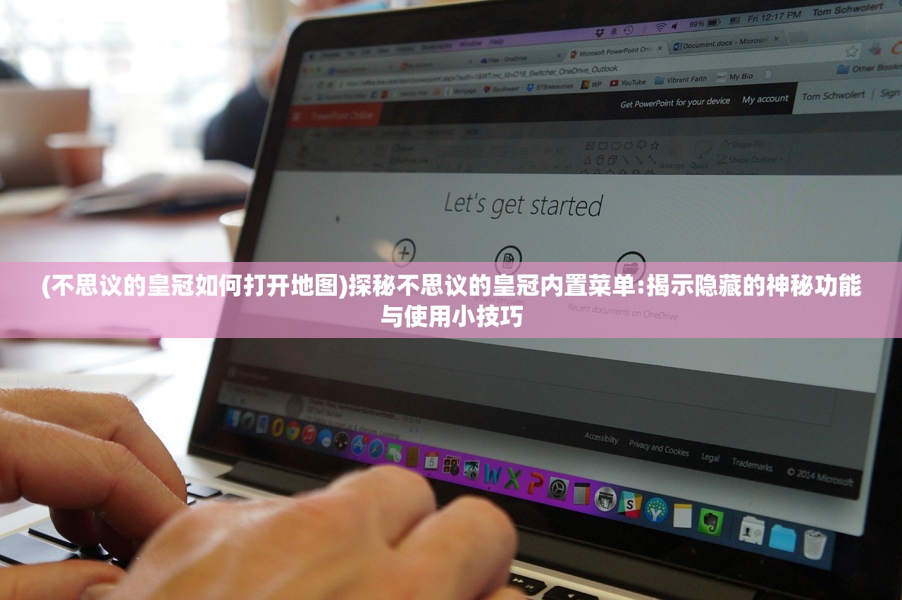 新澳门今晚开什9点31|综合研究解释落实_维护版.4.887