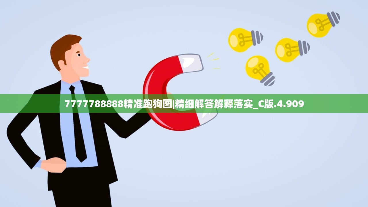 管家一肖一码最准100|探索新机遇的未来之路_T.6.342