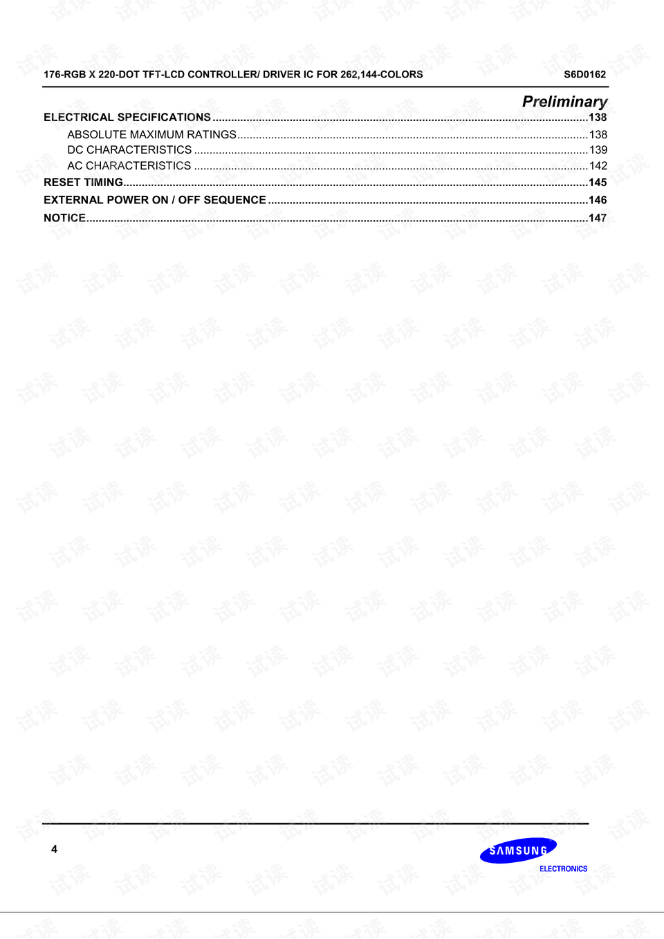 画线我第一0.1折下载-画线我第一免广告内置最新菜单下载v.9.14