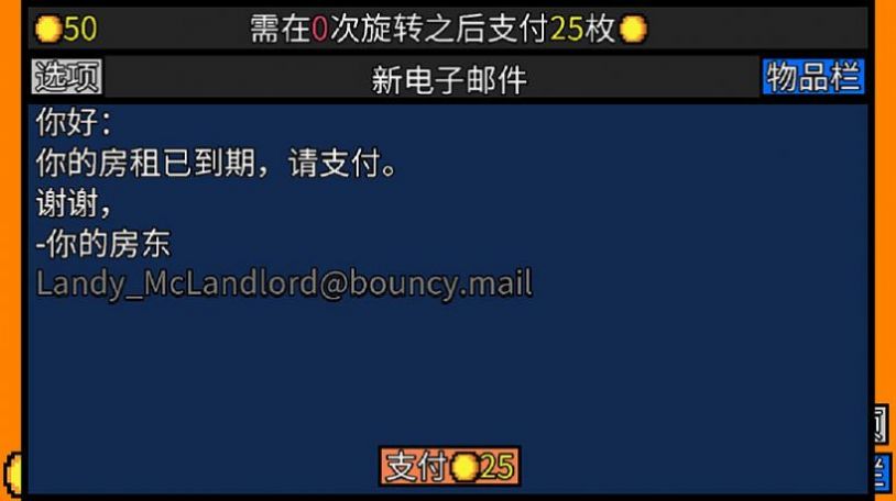 盒子城内置功能菜单下载-盒子城官方正版手游下载v.5.64
