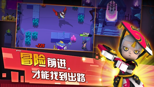 时空特攻队3d游戏下载-时空特攻队可化妆无广告版下载v.4.33