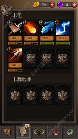 死亡之战5v5免广告版无限金币修改版下载-死亡之战5v5免广告版内置作弊菜单版下载v.8.57