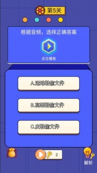 尤雅世界2024最新版全部解锁游戏苹果版下载-尤雅世界2024最新版全部解锁玩穿越下载v.7.30
