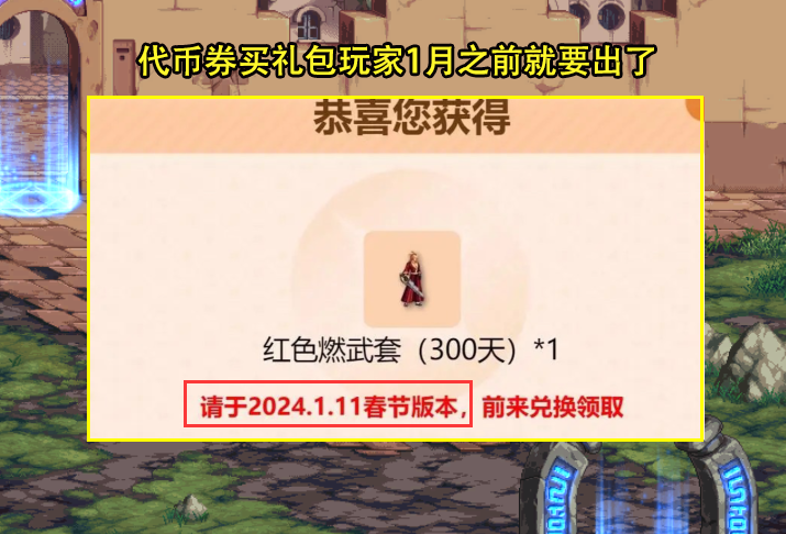 寄心茶屋无广告无限金币版无广吿免费下载-寄心茶屋无广告无限金币版手游下载最新版v.0.16