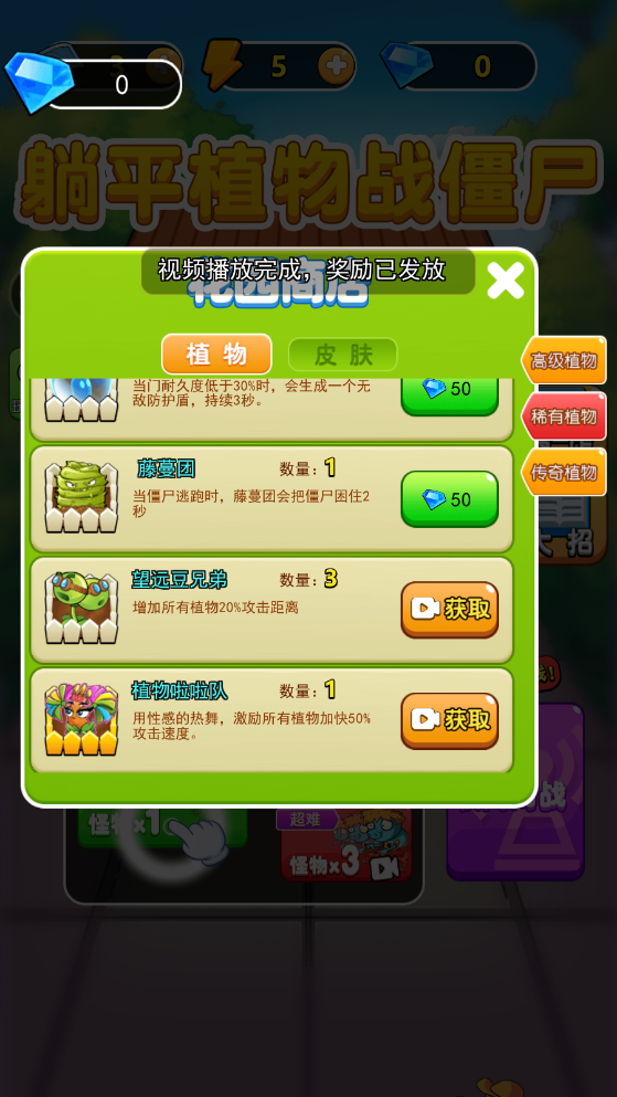 尤雅时间内置菜单手游下载-尤雅时间内置菜单免广告下载v.8.59