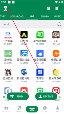yanderesimulator汉化版下载安卓版-yanderesimulator汉化版游戏苹果版下载v.3.22