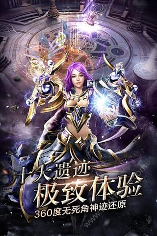 代号奇与骑士游戏-代号奇与骑士联机下载最新版v.0.14