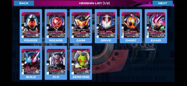 旋转战士模拟器下载完整版-旋转战士免广告下载v.4.79