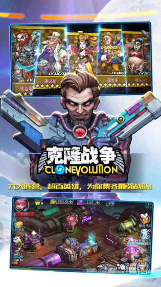 空闲战斗手游下载最新版-空闲战斗无限金币无限宝石下载无广告v.3.13