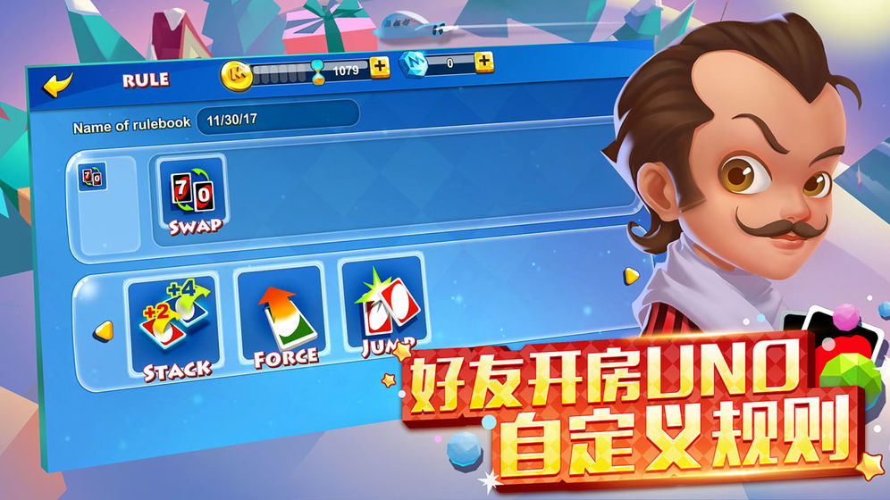 一起优诺官方版游戏手机版下载-一起优诺官方版无限金币mod下载v.9.28