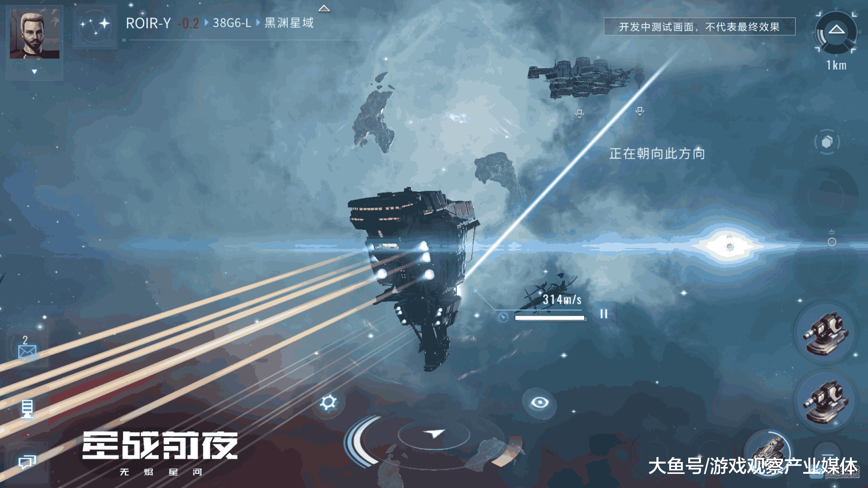 赤潮ZeroERA官方正版手游下载-赤潮ZeroERA无广告版安卓最新版下载v.7.82